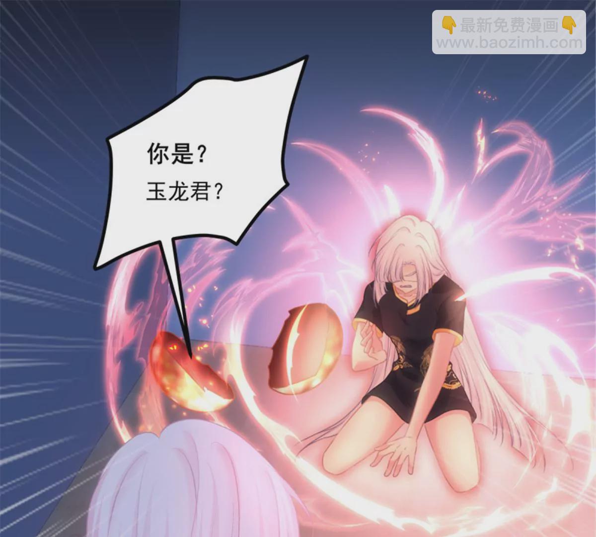 第410话 跳窗而逃。(1/2)-第410话