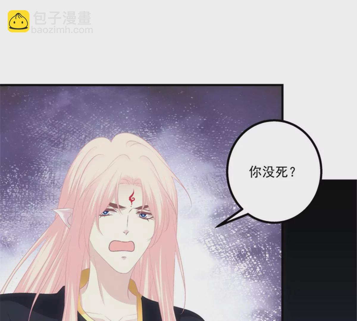第410话 跳窗而逃。(1/2)-第410话