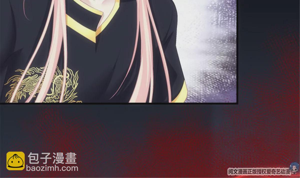 第410话 跳窗而逃。(1/2)-第410话