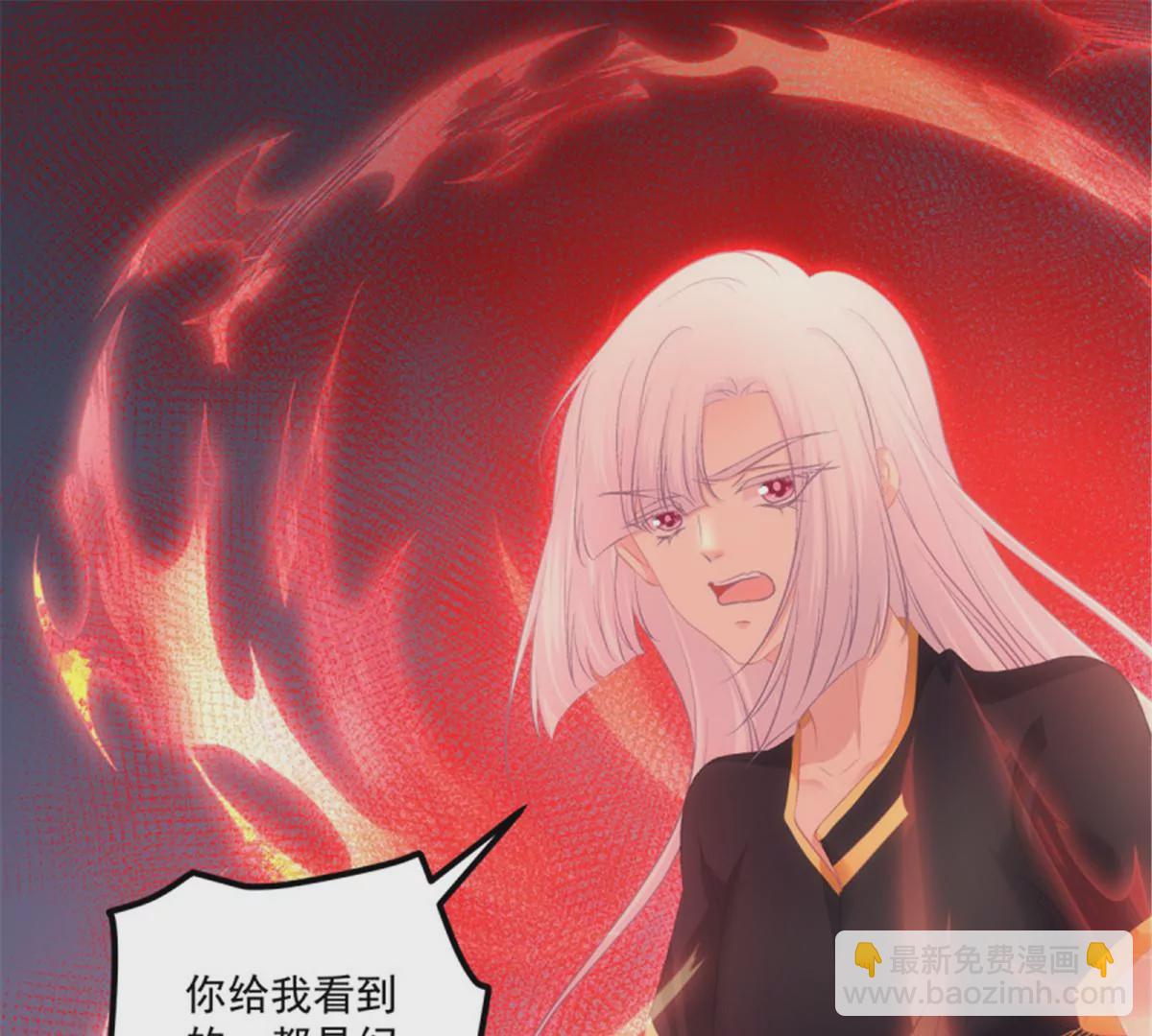 第410话 跳窗而逃。(1/2)-第410话