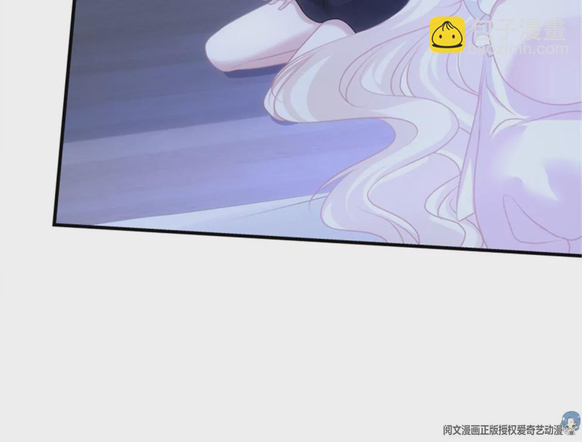 第410话 跳窗而逃。(1/2)-第410话