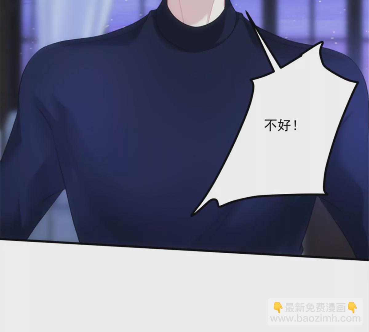 第410话 跳窗而逃。(1/2)-第410话