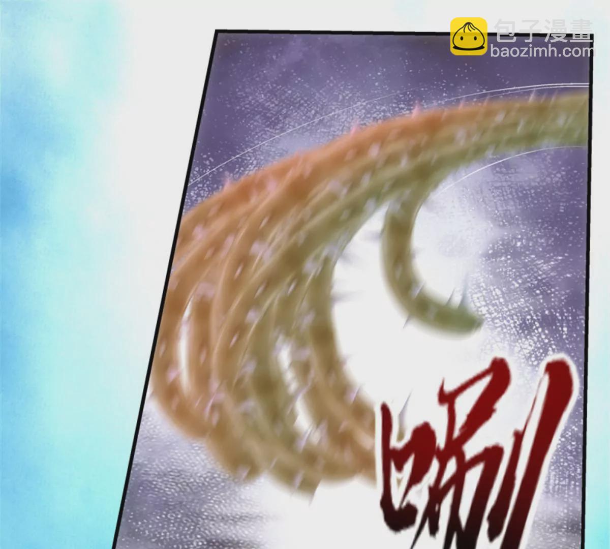第410话 跳窗而逃。(1/2)-第410话