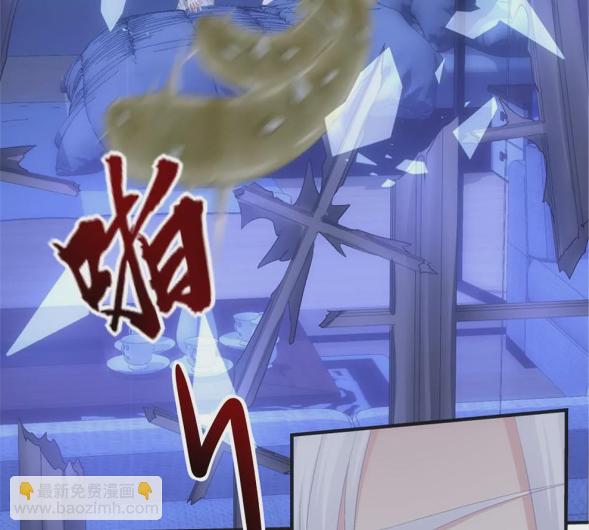 第410话 跳窗而逃。(1/2)-第410话