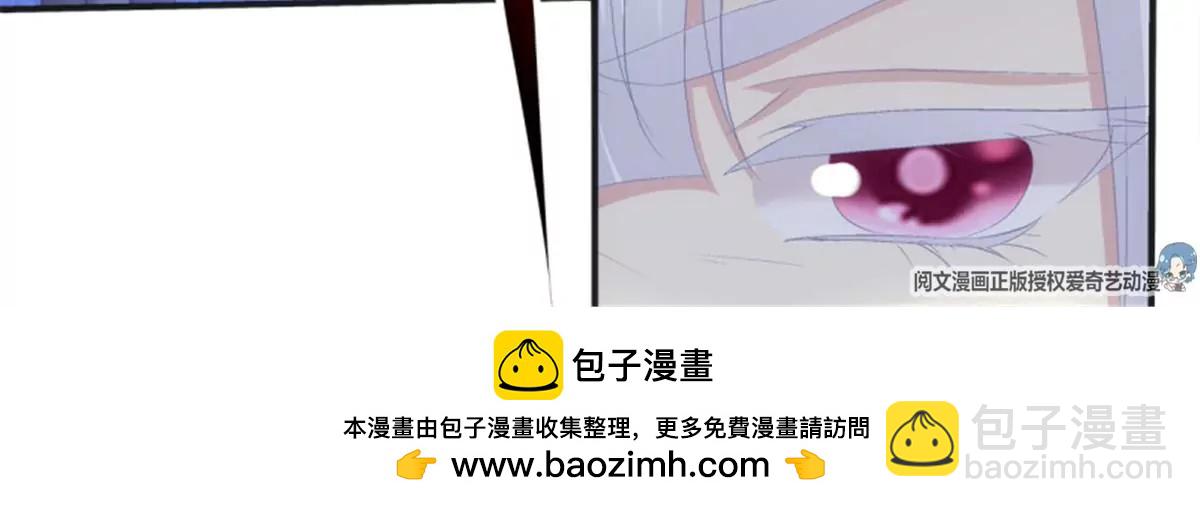 第410话 跳窗而逃。(1/2)-第410话