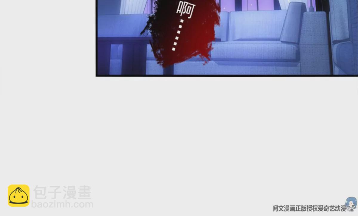 第410话 跳窗而逃。(1/2)-第410话