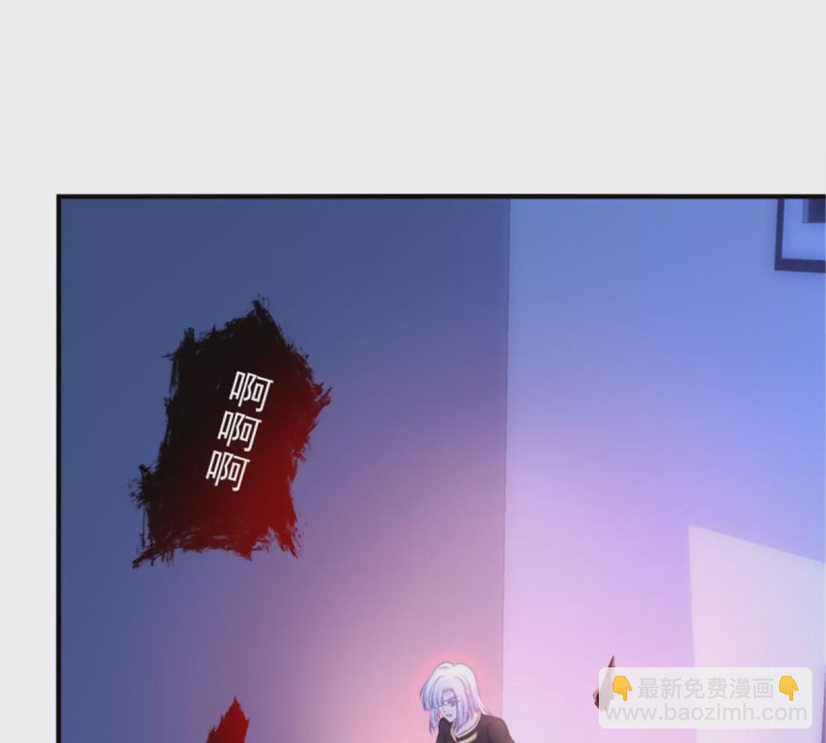 第410话 跳窗而逃。(1/2)-第410话