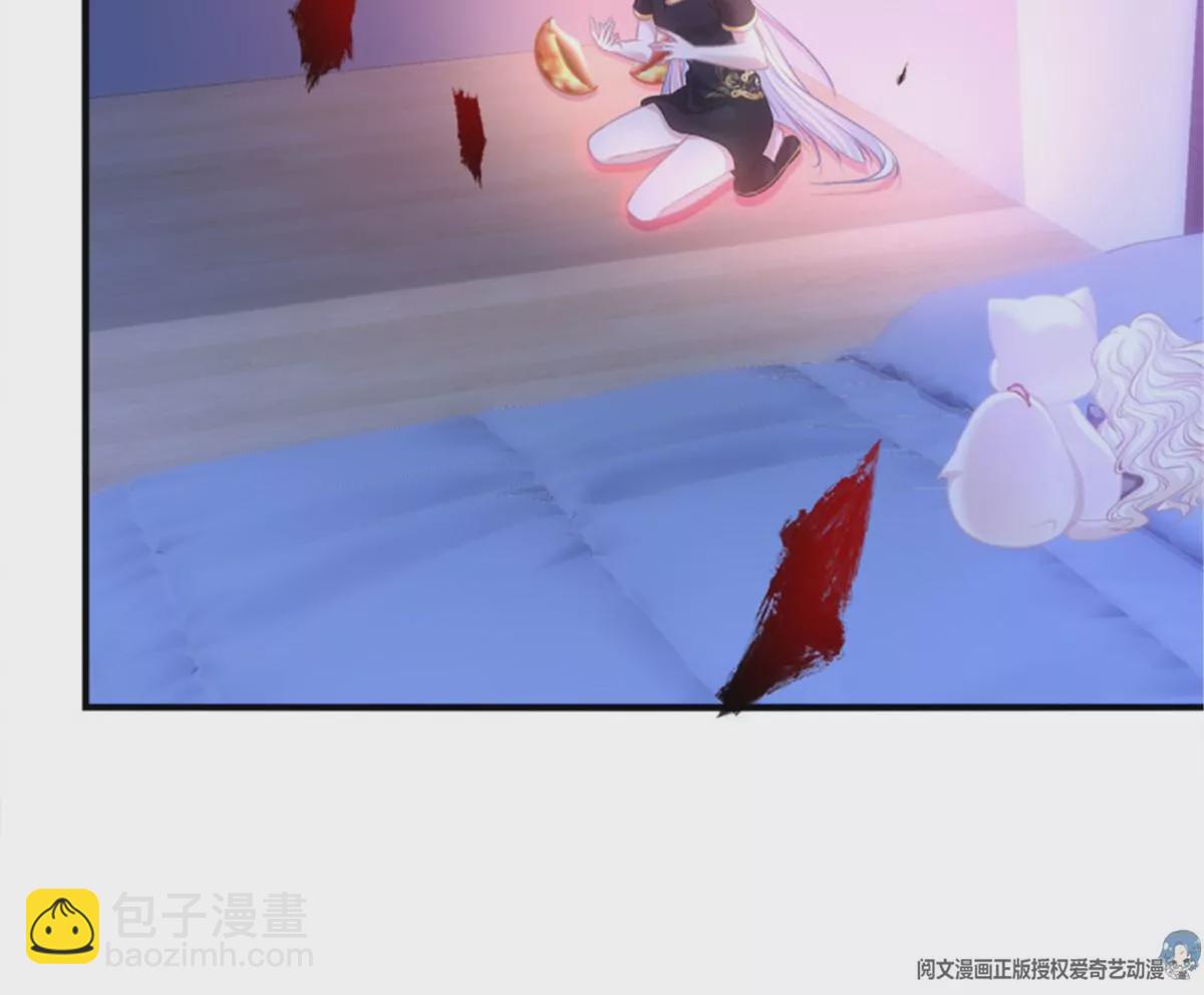 第410话 跳窗而逃。(1/2)-第410话