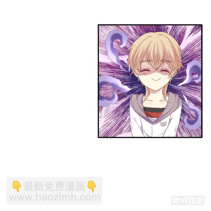 哥哥驾到！-第42话