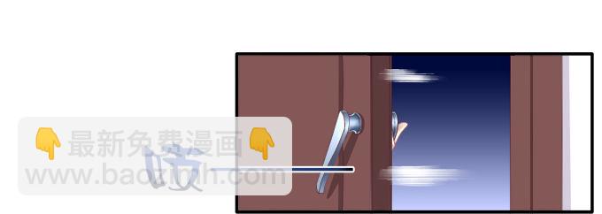 哥哥驾到！-第42话