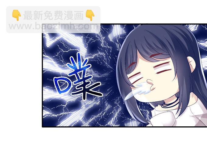 哥哥驾到！-第42话