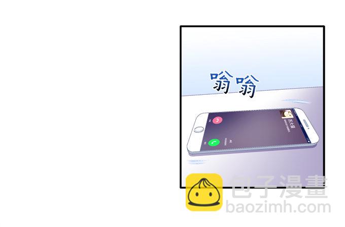 哥哥驾到！-第42话