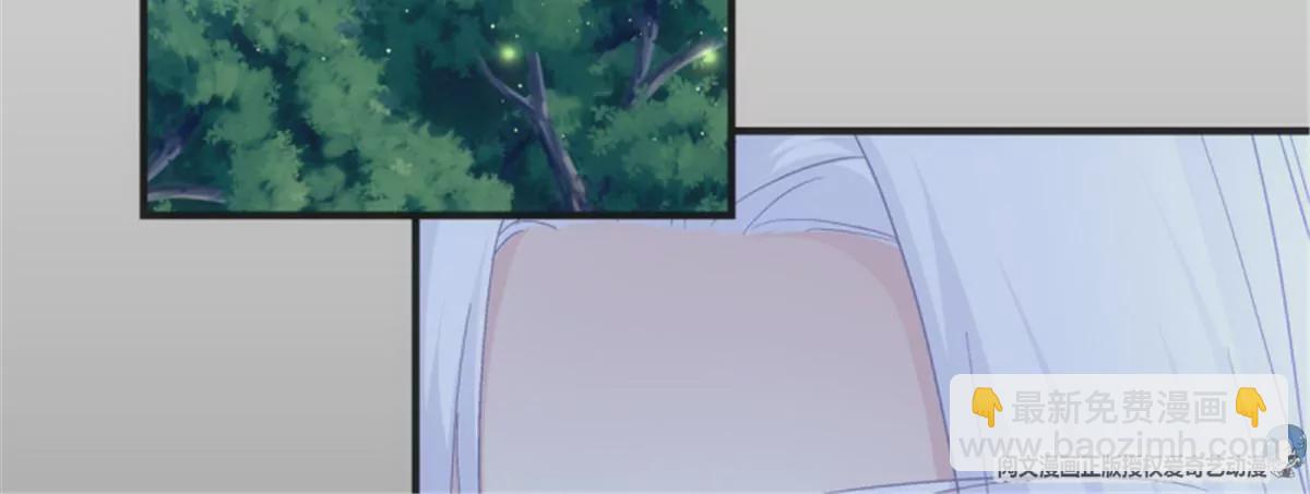 第412话 我是谁？(1/3)-第412话