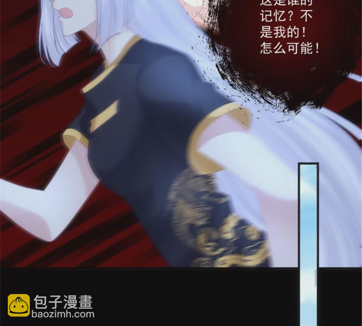 第412话 我是谁？(1/3)-第412话