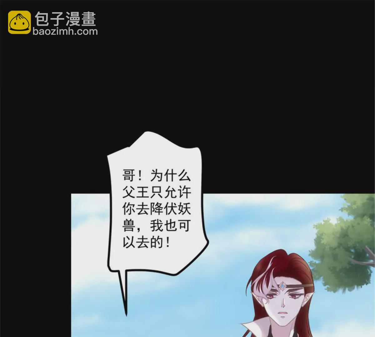第412话 我是谁？(1/3)-第412话