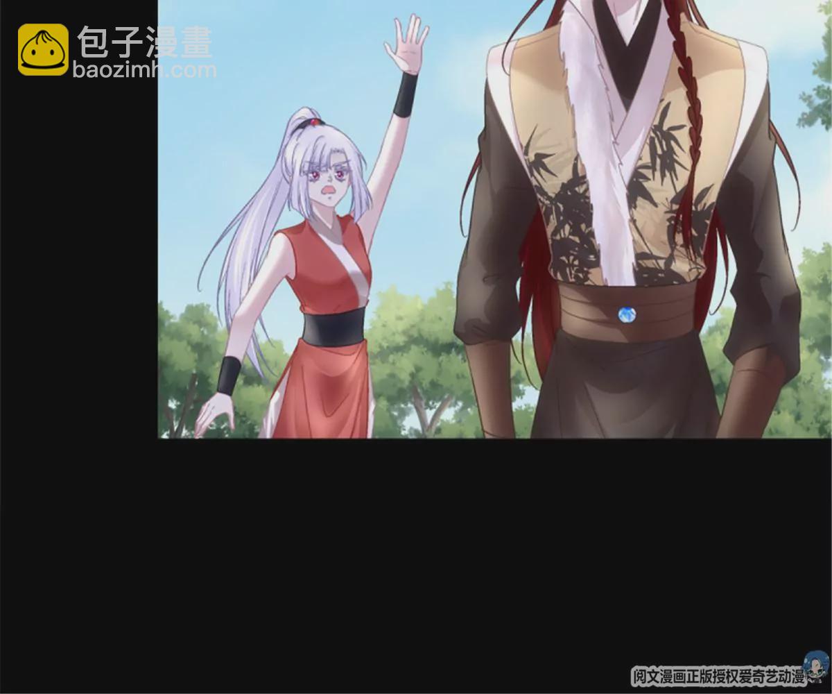 第412话 我是谁？(1/3)-第412话