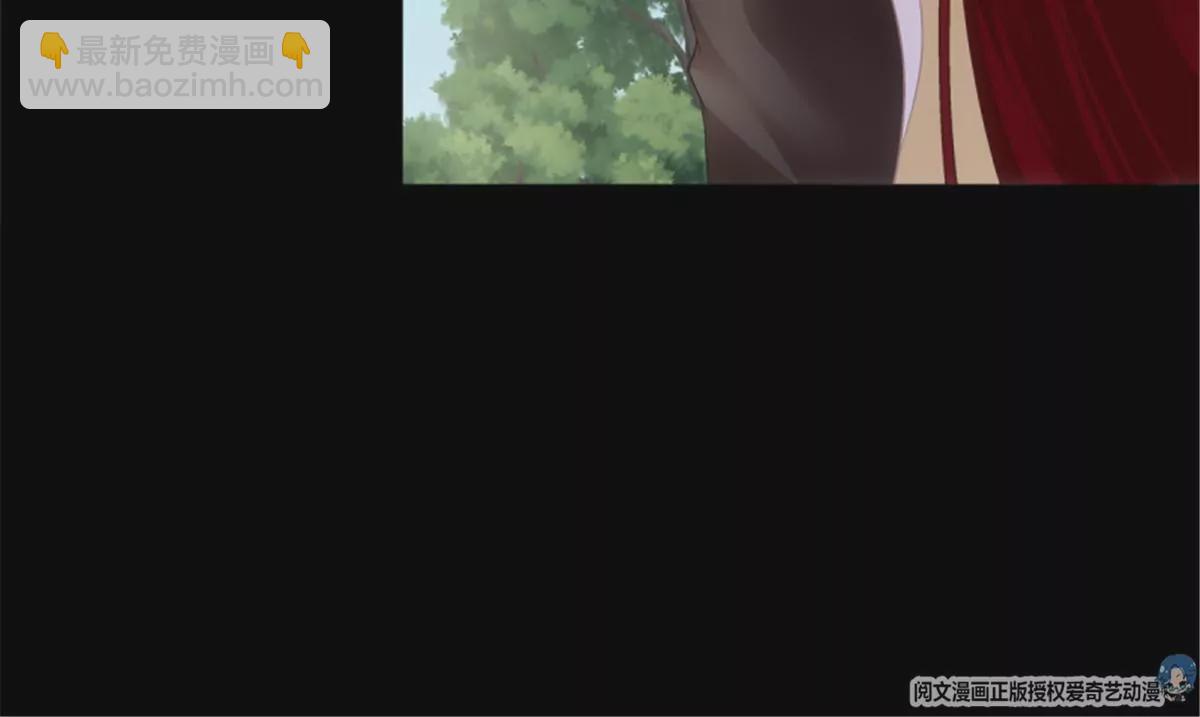 第412话 我是谁？(1/3)-第412话