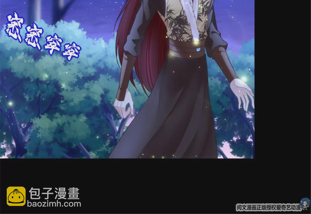 第412话 我是谁？(1/3)-第412话