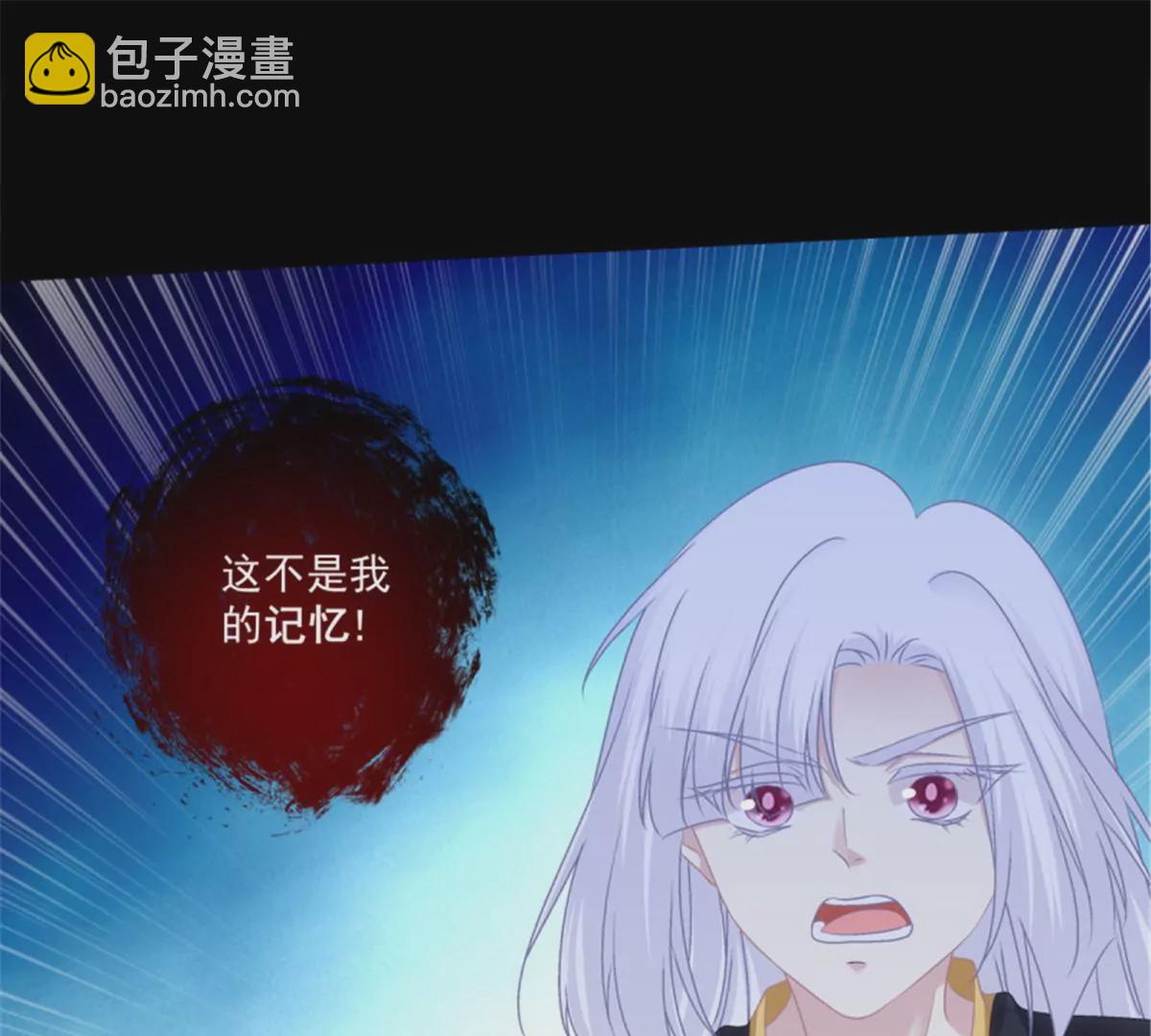 第412话 我是谁？(1/3)-第412话