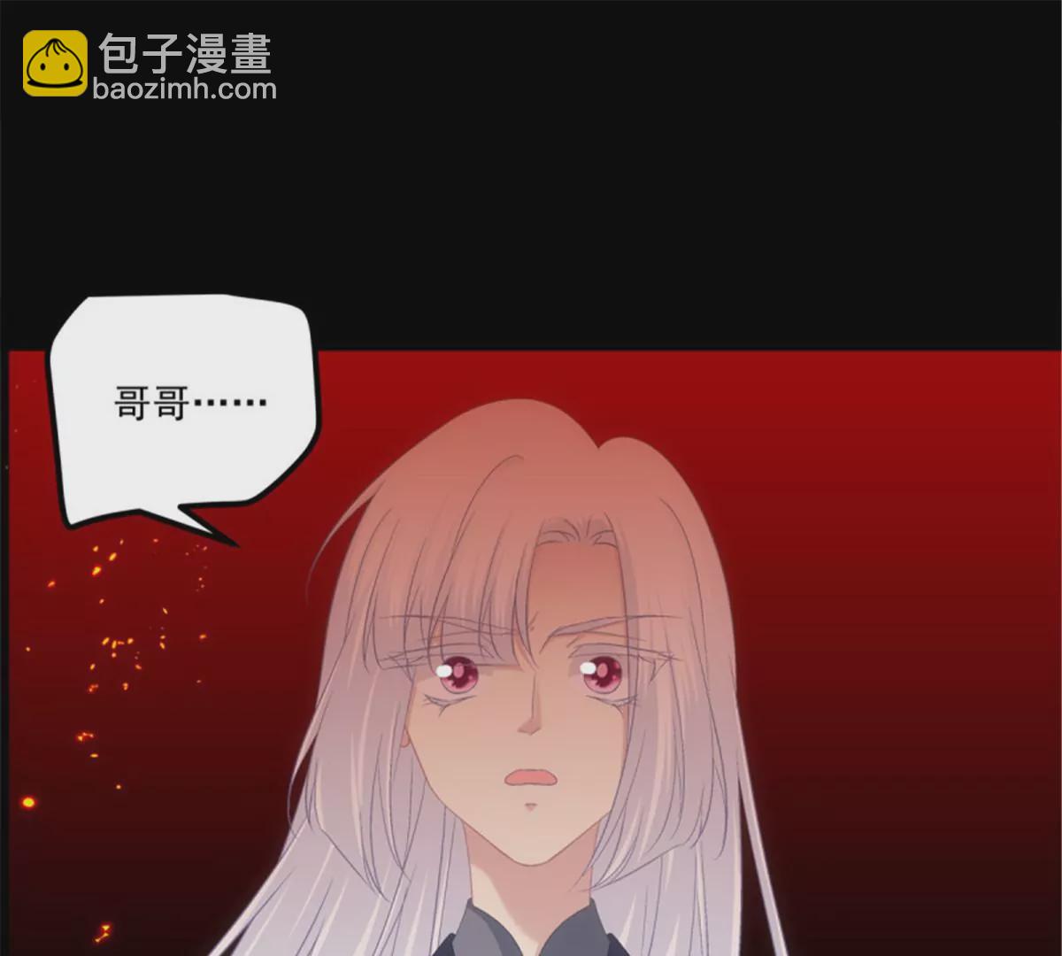 第412话 我是谁？(1/3)-第412话