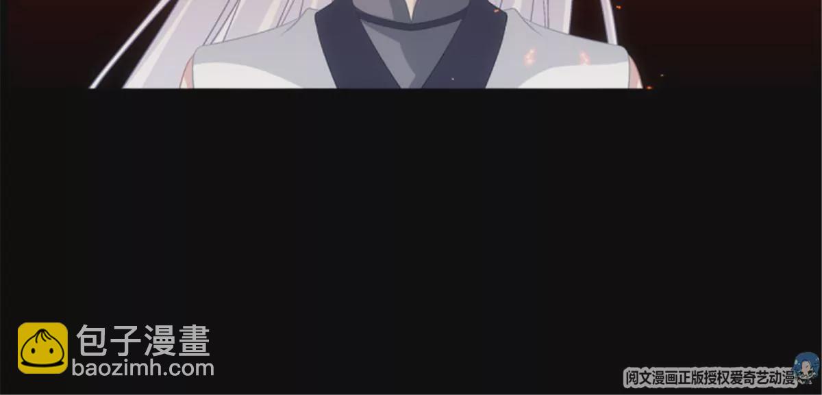第412话 我是谁？(1/3)-第412话