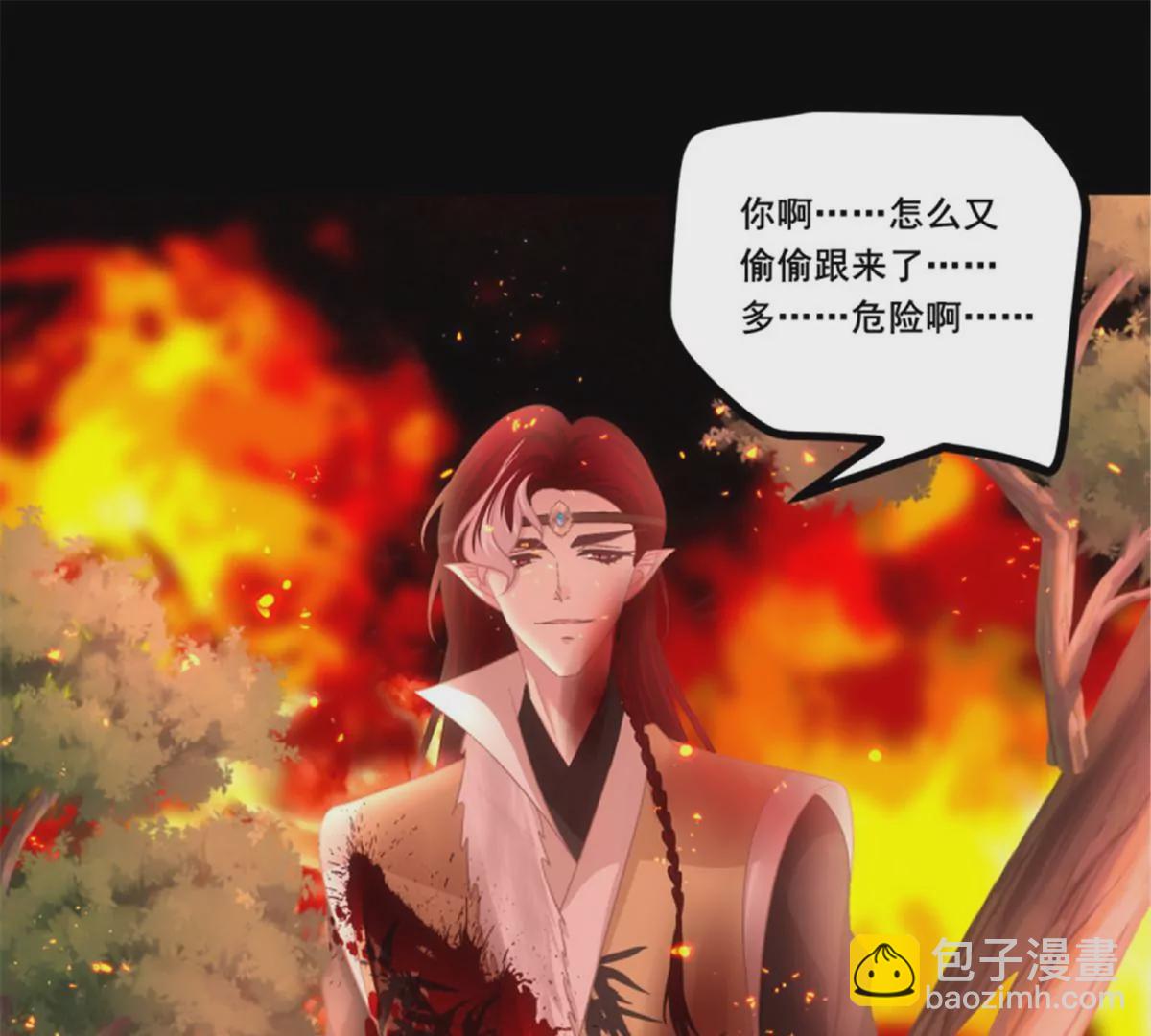 第412话 我是谁？(1/3)-第412话