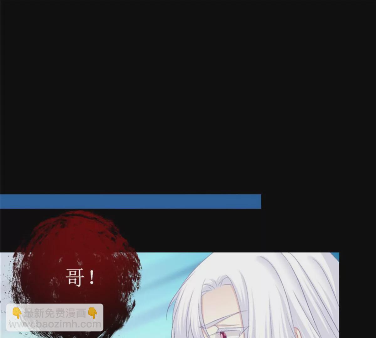 第412话 我是谁？(1/3)-第412话