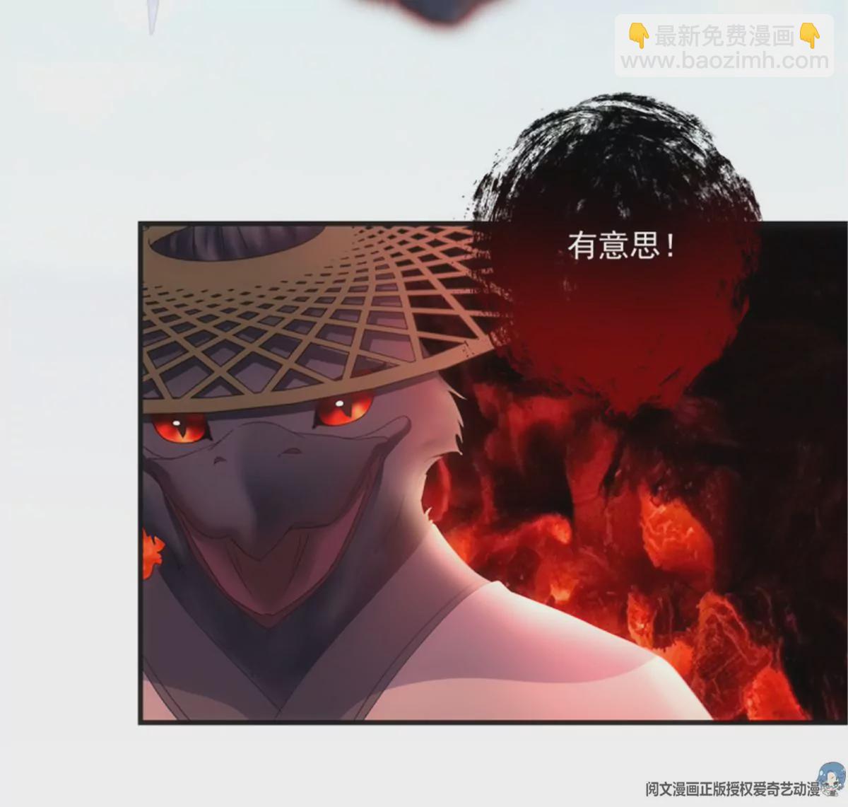 第412话 我是谁？(1/3)-第412话