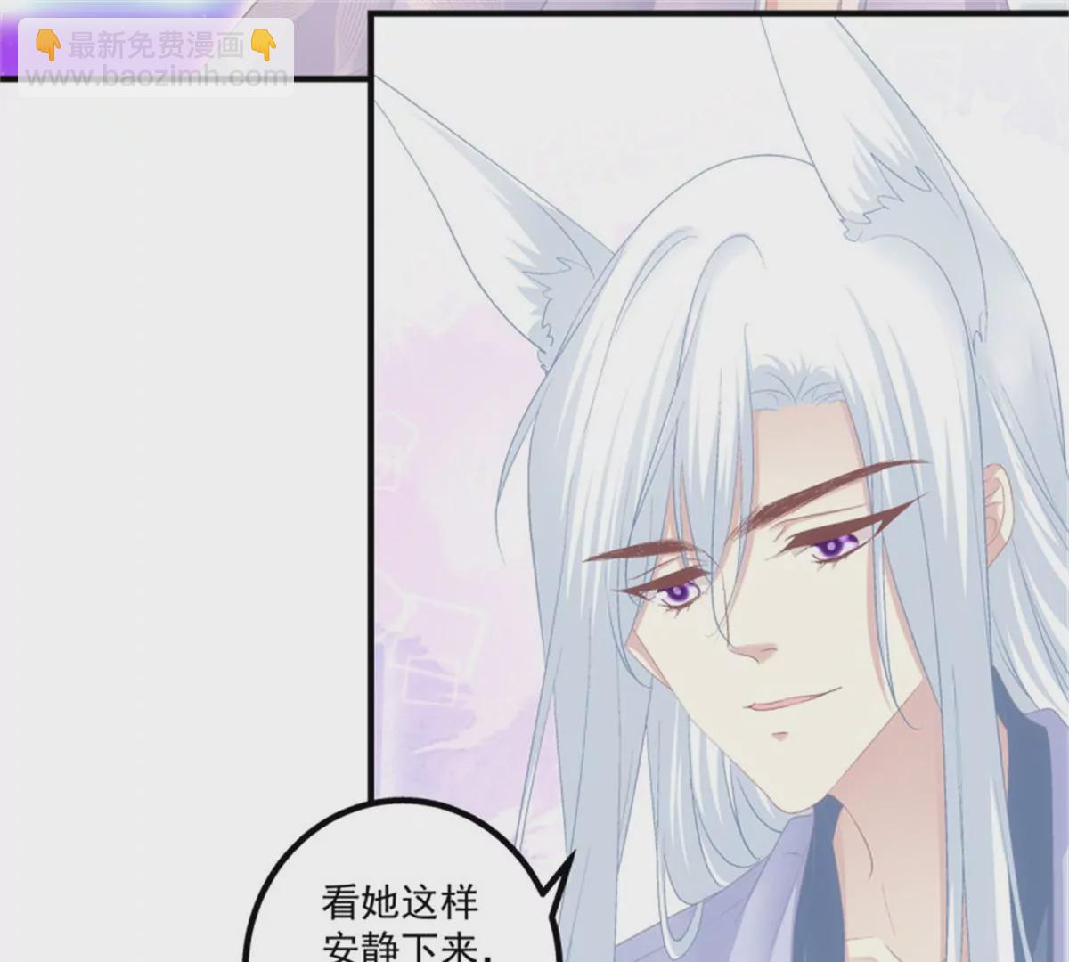 第415话 好帅一干爹！(1/3)-第414话