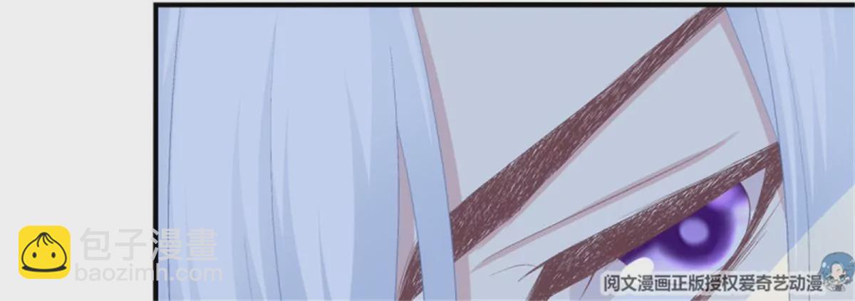第415话 好帅一干爹！(1/3)-第414话