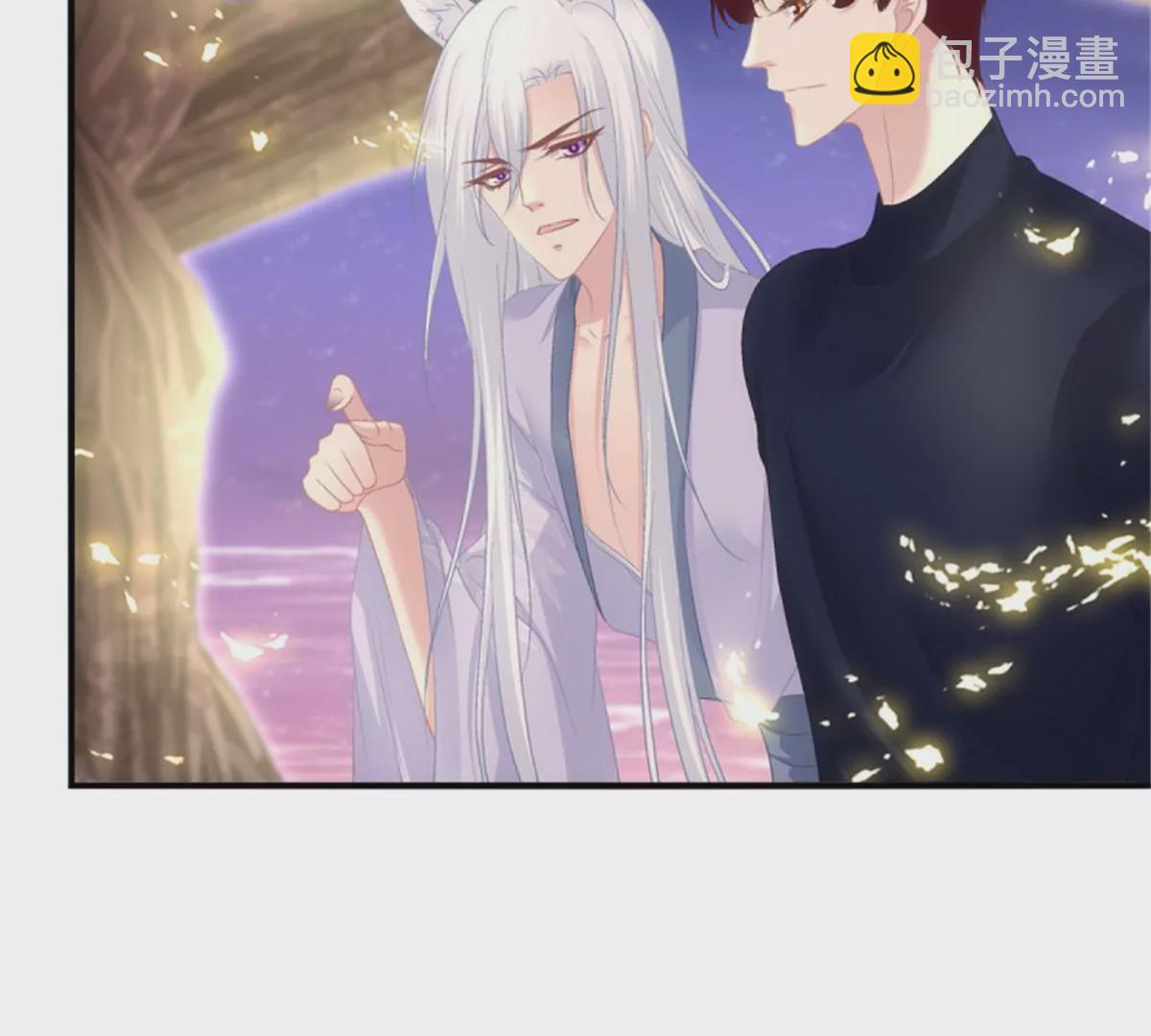 第415话 好帅一干爹！(1/3)-第414话