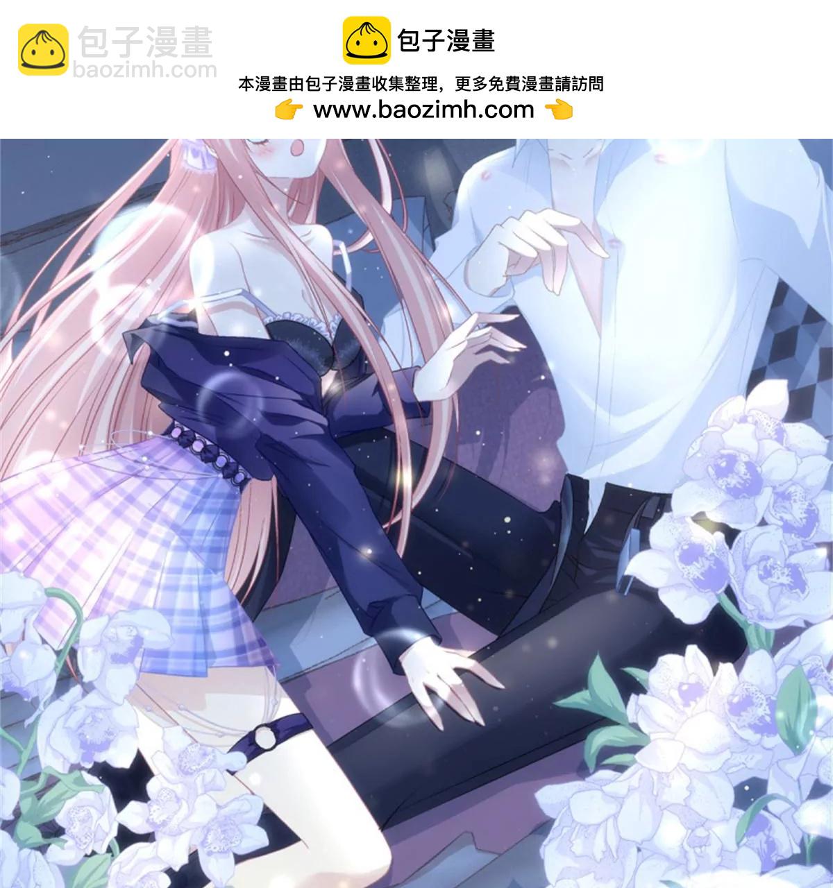 第415话 好帅一干爹！(1/3)-第414话