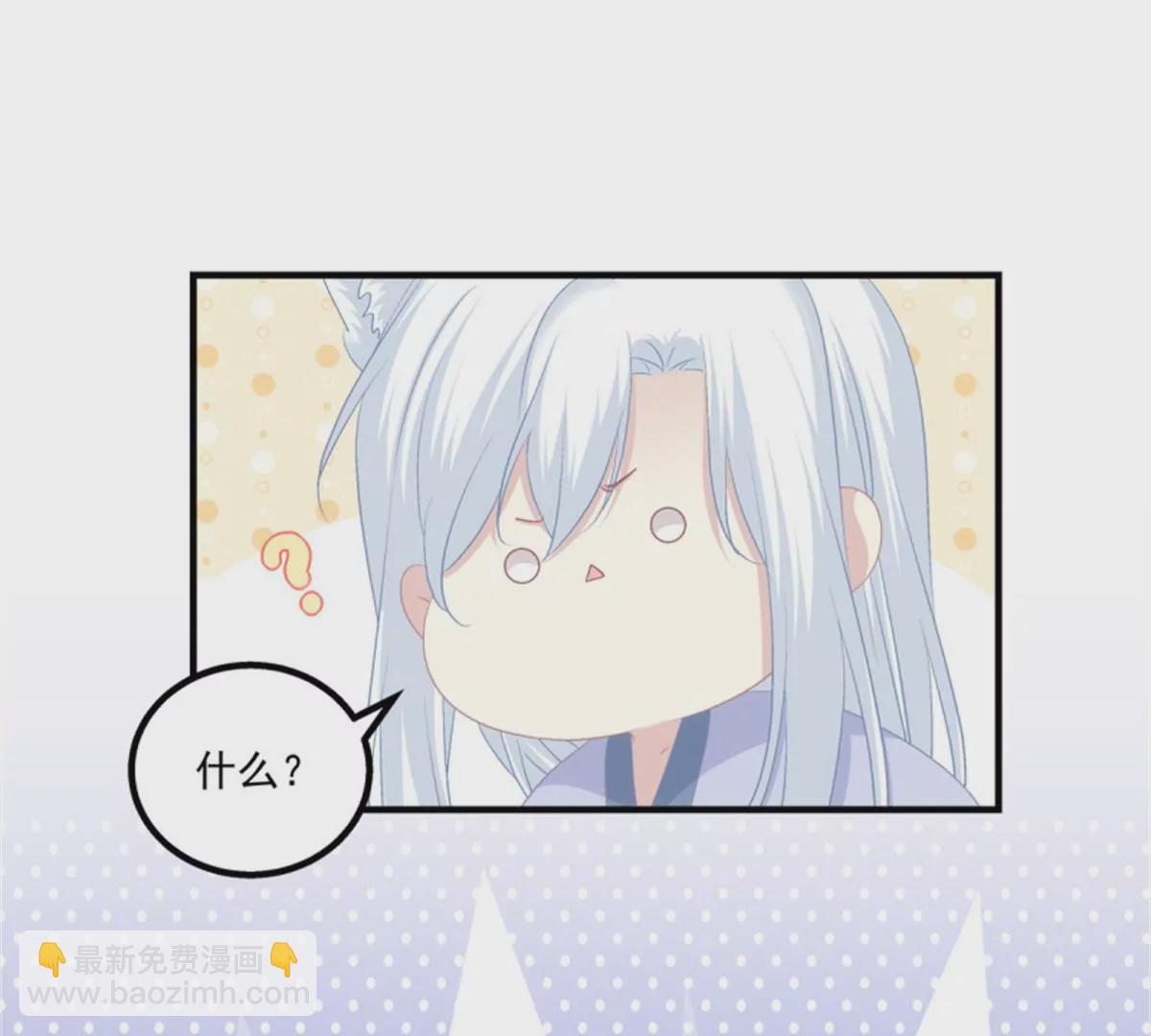 第415话 好帅一干爹！(1/3)-第414话