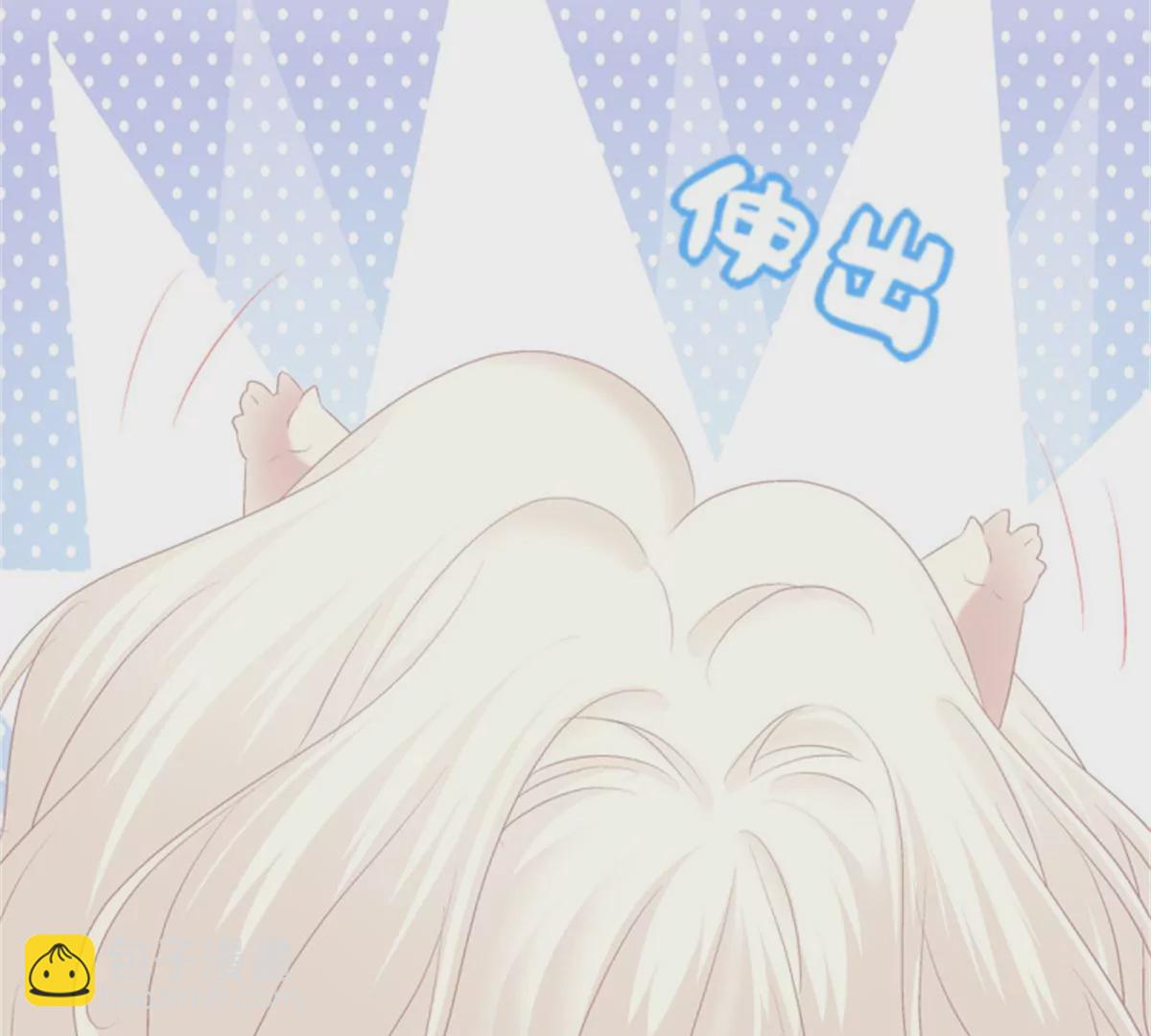第415话 好帅一干爹！(1/3)-第414话