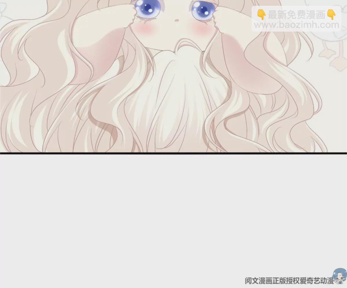 第415话 好帅一干爹！(1/3)-第414话