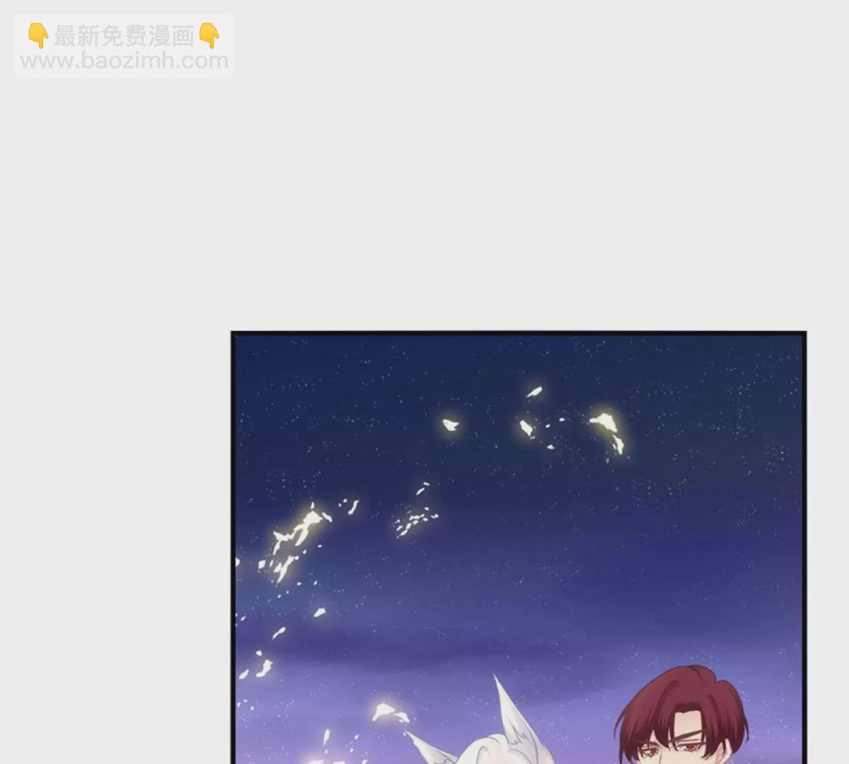 第415话 好帅一干爹！(1/3)-第414话