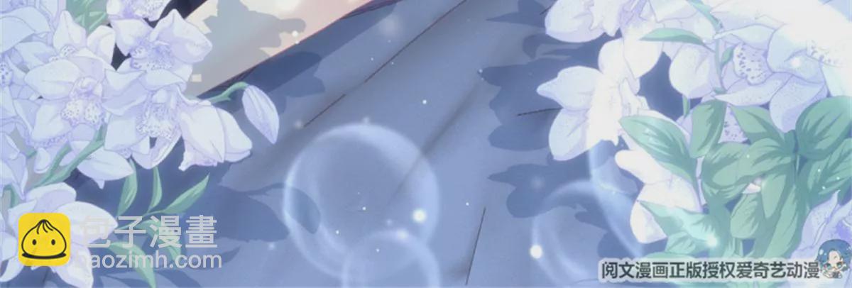 第415话 好帅一干爹！(1/3)-第414话