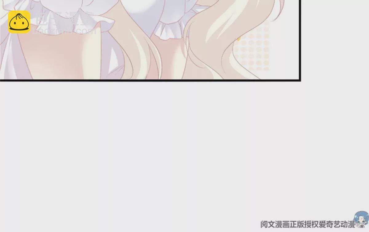 第415话 好帅一干爹！(1/3)-第414话