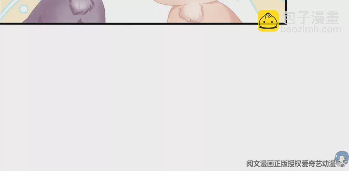 第415话 好帅一干爹！(1/3)-第414话
