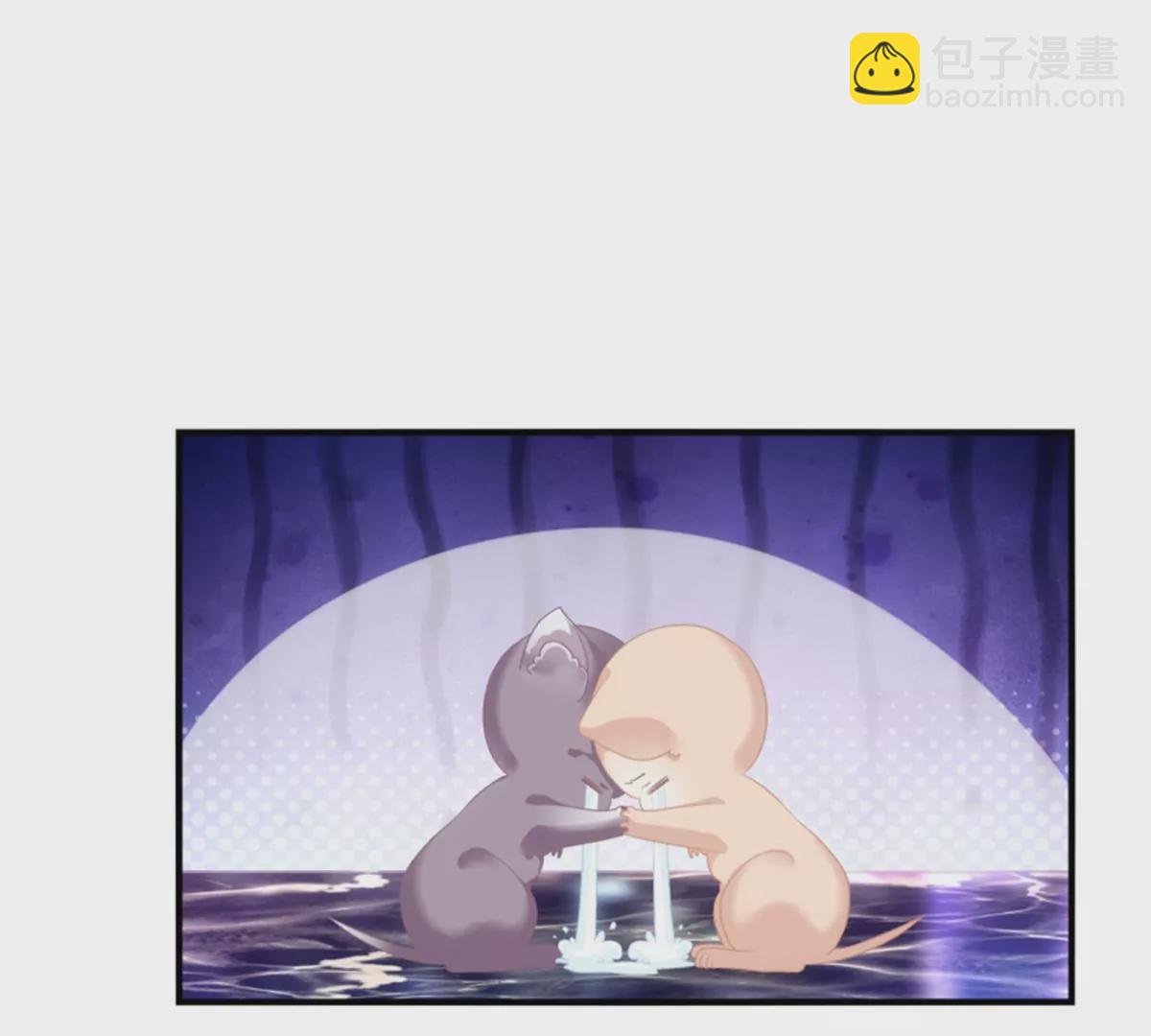 第415话 好帅一干爹！(1/3)-第414话