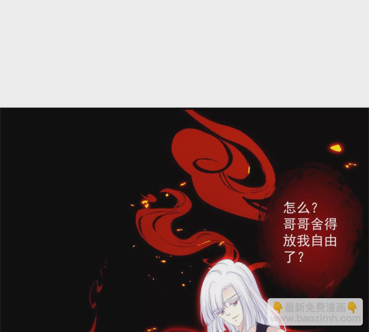 第415话 好帅一干爹！(1/3)-第414话
