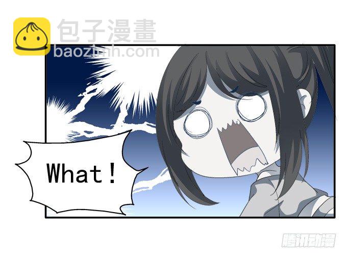 猫妖回魂-第44话