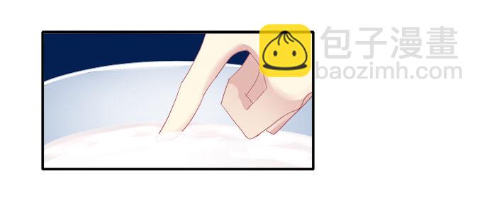 猫妖回魂-第44话