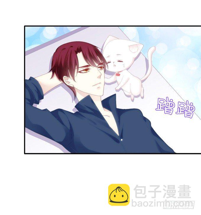 猫妖回魂-第44话