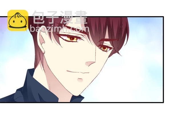 猫妖回魂-第44话