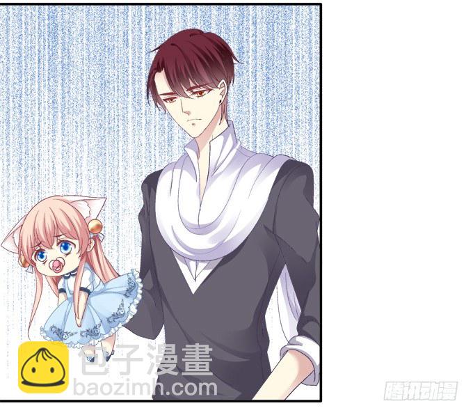 触手病友？-第46话