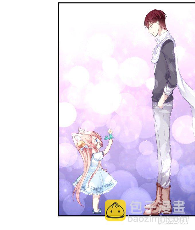 触手病友？-第46话