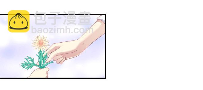 触手病友？-第46话