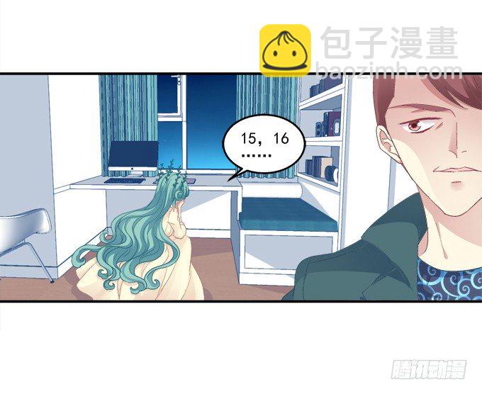 原形毕露-第50话