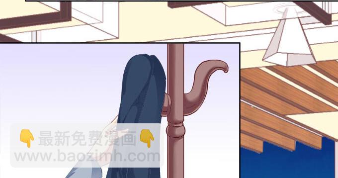 猫咪爱吃鱼-第6话